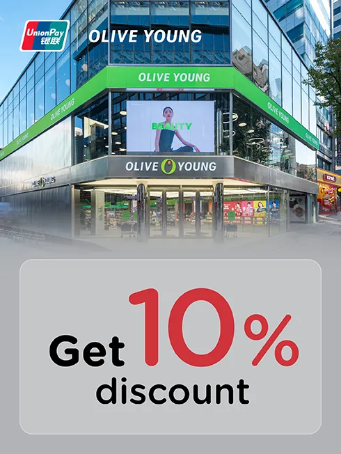 Olive Young x UnionPay
