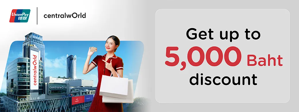 centralwOrld x UnionPay