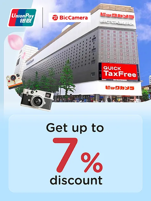 Bic Camera x UnionPay