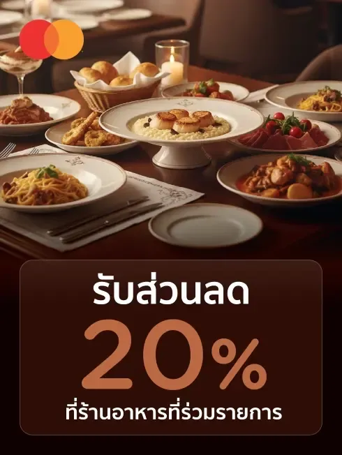 Casual Fine Dining Casual Fine Dining