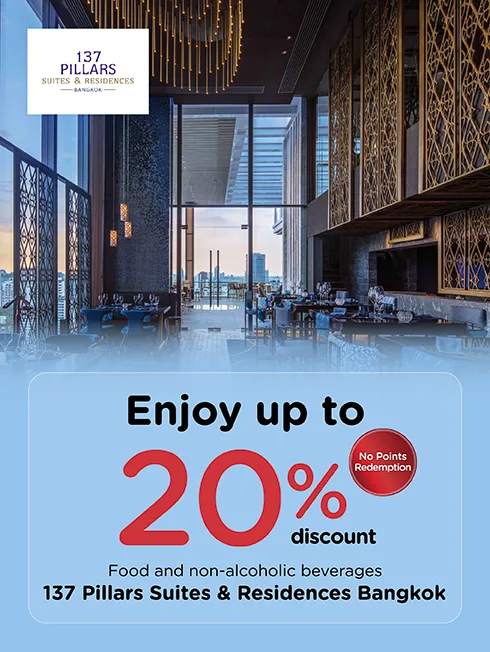 โปรโมชั่นห้องอาหารโรงแรม 137 Pillars Suites & Residences Bangkok กับบัตรเครดิต KTC โปรโมชั่นห้องอาหารโรงแรม 137 Pillars Suites & Residences Bangkok กับบัตรเครดิต KTC