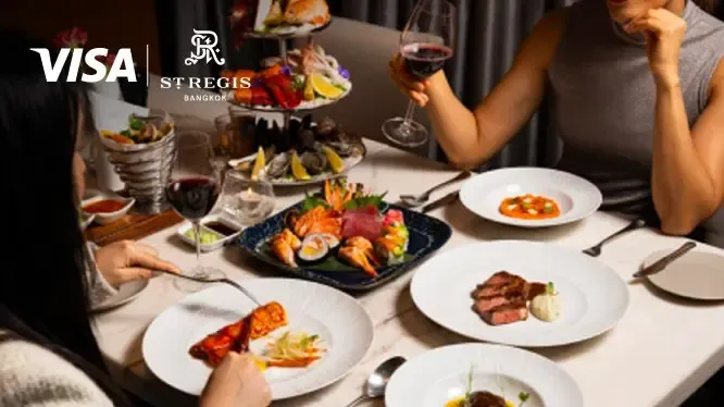 ห้องอาหาร VIU