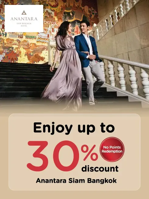 Anantara Siam Bangkok
