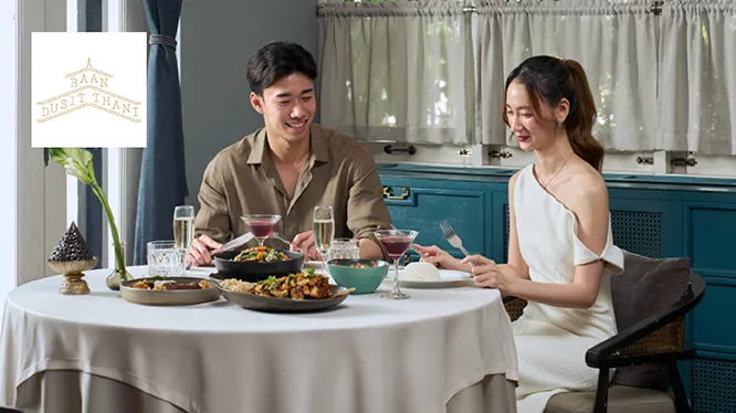 โปรโมชั่นห้องอาหาร บ้านดุสิตธานี (Baan Dusit Thani) กับบัตรเครดิต KTC