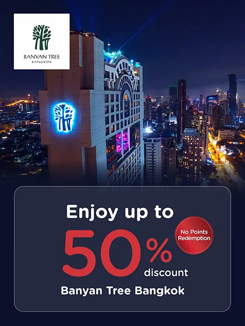 โปรโมชั่นห้องอาหารโรงแรม Banyan Tree Bangkok กับบัตรเครดิต KTC