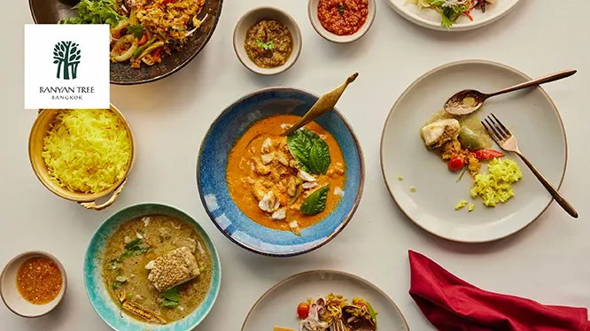 ห้องอาหาร Saffron ห้องอาหาร Saffron