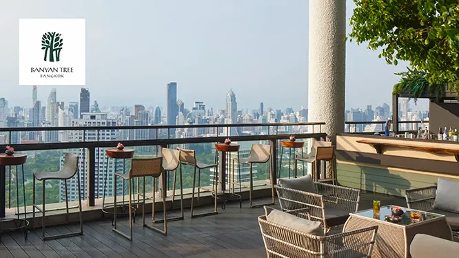 ห้องอาหาร Saffron Sky Garden ห้องอาหาร Saffron Sky Garden