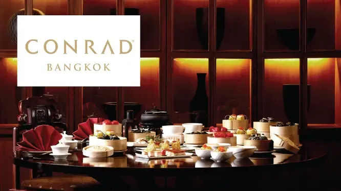 ห้องอาหารไดนาสตี้ (Dynasty) ห้องอาหารไดนาสตี้ (Dynasty)