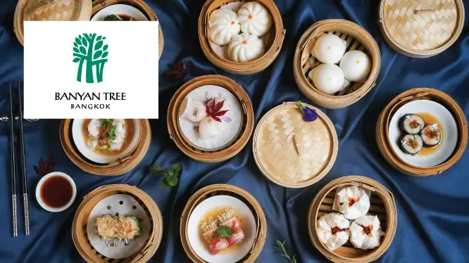 ห้องอาหารจีน Bai Yun