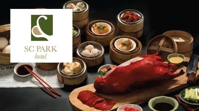 ห้องอาหารอีสต์โอเชี่ยน (East Ocean) ห้องอาหารอีสต์โอเชี่ยน (East Ocean)