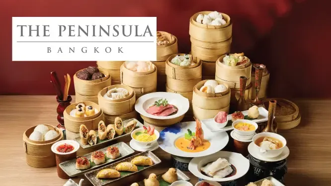 โรงแรม The Peninsula Bangkok ห้องอาหารเหม่ยเจียง (Mei Jiang) โรงแรม The Peninsula Bangkok ห้องอาหารเหม่ยเจียง (Mei Jiang)