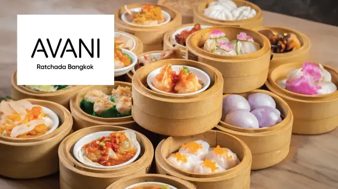 ห้องอาหารจีน Nan Yuan