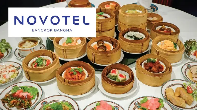 ห้องอาหารจีน Shui Xin ห้องอาหารจีน Shui Xin