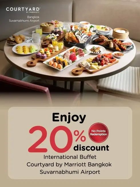 โปรโมชั่นห้องอาหารโรงแรม Courtyard Bangkok Suvarnabhumi Airport กับบัตรเครดิต KTC