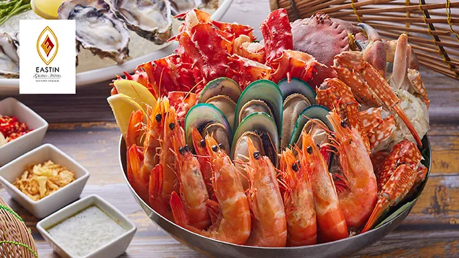 โปรโมชั่นห้องอาหารโรงแรม อีสติน แกรนด์ สาทร กรุงเทพฯ (Eastin Grand Hotel Sathorn Bangkok) กับบัตรเครดิต KTC