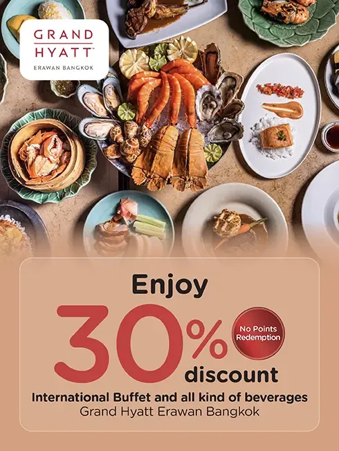 The Dining Room | Grand Hyatt Erawan Bangkok