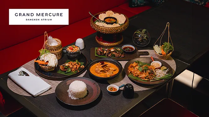 ห้องอาหาร Public