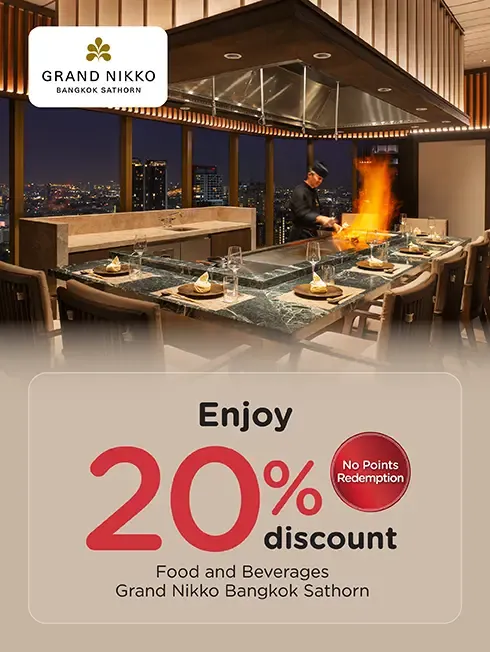 โปรโมชั่นห้องอาหารโรงแรมแกรนด์ นิกโก้ กรุงเทพฯ สาทร (Grand Nikko Bangkok Sathorn) กับบัตรเครดิต KTC โปรโมชั่นห้องอาหารโรงแรมแกรนด์ นิกโก้ กรุงเทพฯ สาทร (Grand Nikko Bangkok Sathorn) กับบัตรเครดิต KTC