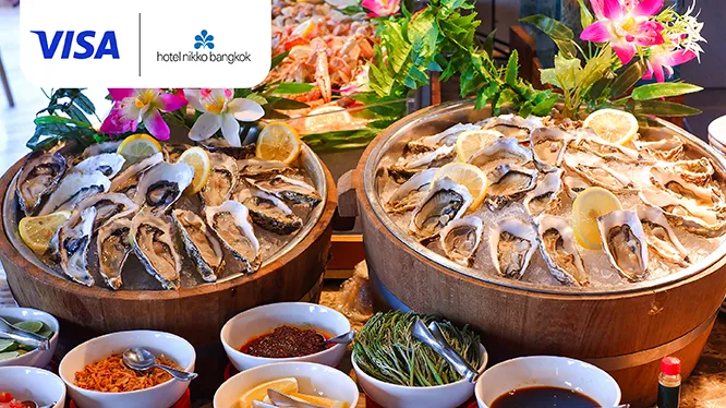 โปรโมชั่นห้องอาหารโรงแรมนิกโก้ กรุงเทพฯ (Hotel Nikko Bangkok) กับบัตรเครดิต KTC