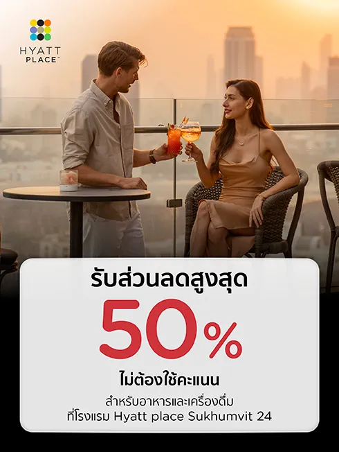 Hyatt place Sukhumvit 24