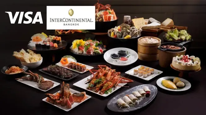 ห้องอาหาร Espresso