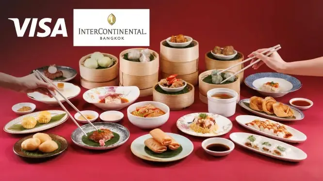 ห้องอาหาร Summer Palace