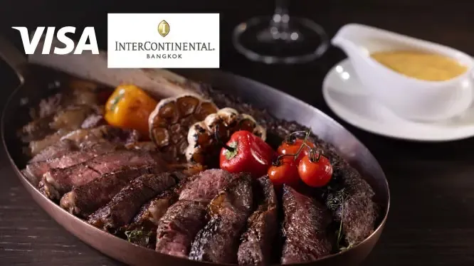 ห้องอาหาร Fireplace Grill and Bar