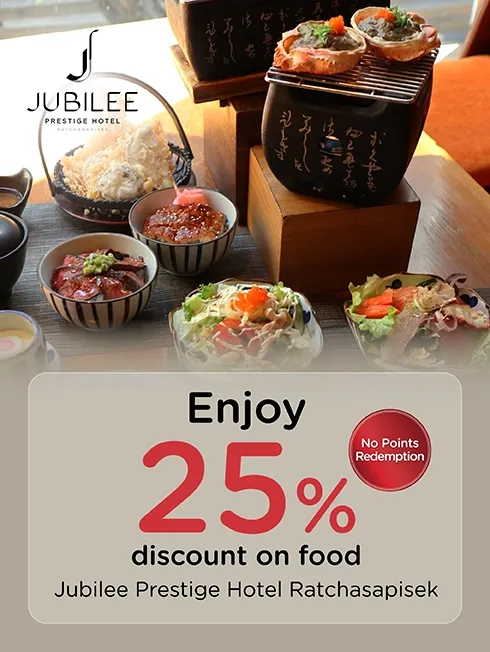 Jubilee Prestige Hotel Ratchadapisek