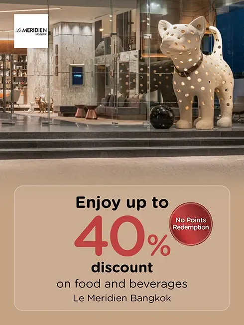 Le Méridien Bangkok​