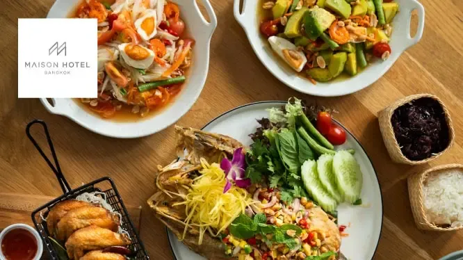 ห้องอาหาร Saan Somtum Bar