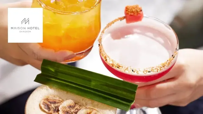 ห้องอาหาร Mani Bar & Grill