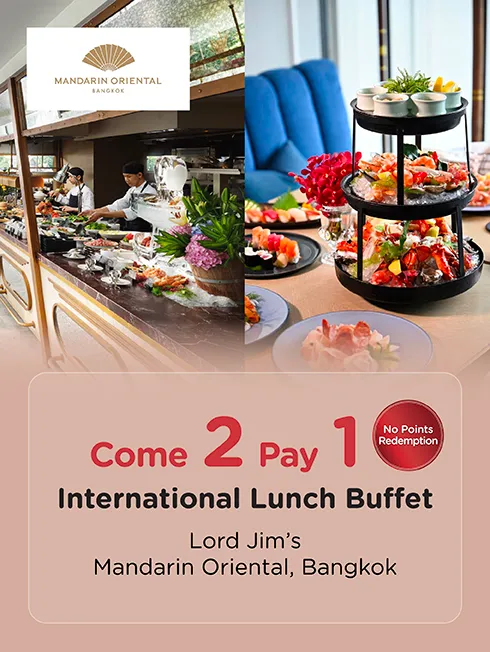 โปรโมชั่นห้องอาหารลอร์ด จิมส์ โรงแรม แมนดาริน โอเรียนเต็ล กรุงเทพฯ กับบัตรเครดิต KTC