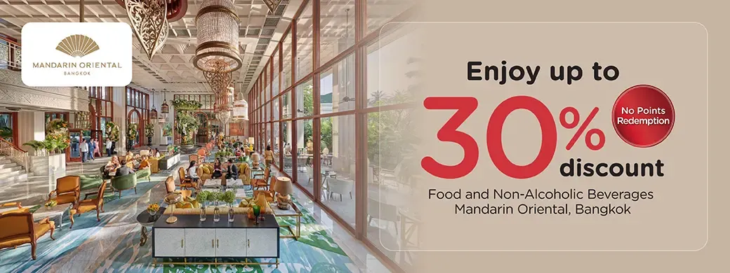 โปรโมชั่นห้องอาหารโรงแรม แมนดาริน โอเรียนเต็ล กรุงเทพฯ กับบัตรเครดิต KTC