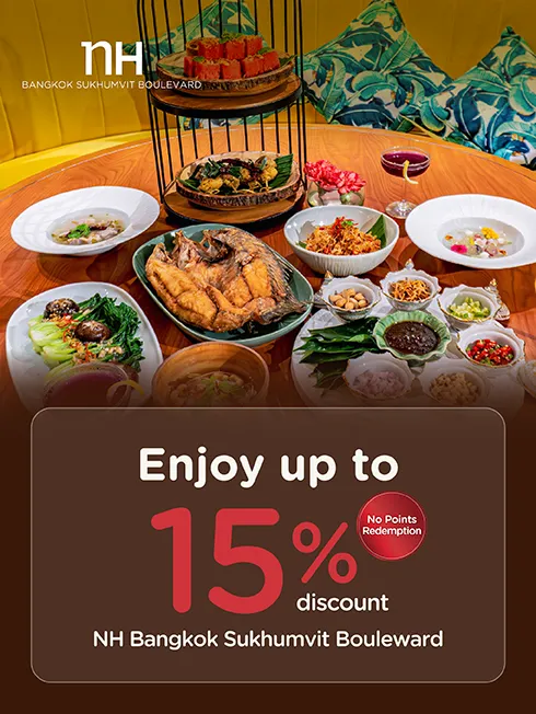 โปรโมชั่นห้องอาหารโรงแรมเอ็นเอช กรุงเทพ สุขุมวิท บูเลอวาร์ด (NH Bangkok Sukhumvit Bouleward) กับบัตรเครดิต KTC