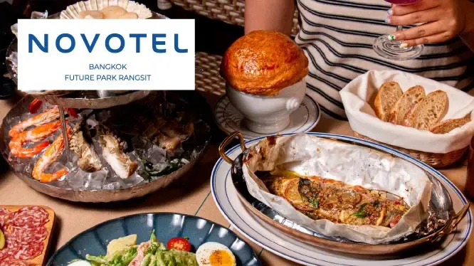 โปรโมชั่นห้องอาหารโรงแรม Novotel Bangkok Future Park Rangsit กับบัตรเครดิต KTC
