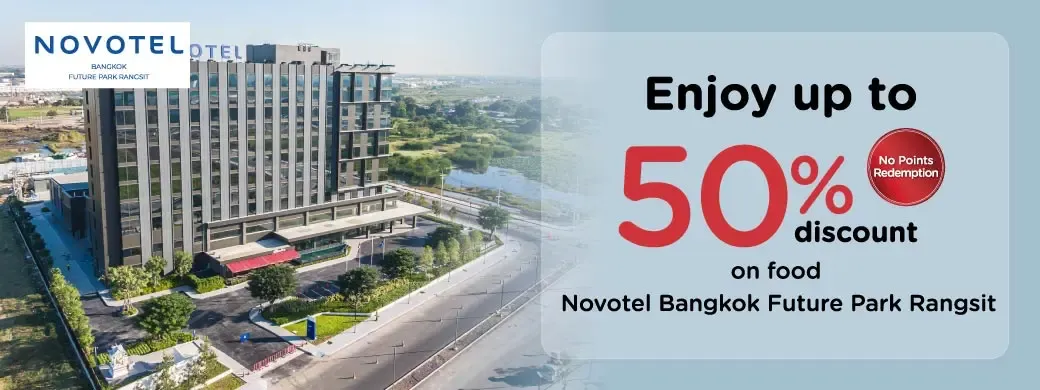 โปรโมชั่นห้องอาหารโรงแรม Novotel Bangkok Future Park Rangsit กับบัตรเครดิต KTC โปรโมชั่นห้องอาหารโรงแรม Novotel Bangkok Future Park Rangsit กับบัตรเครดิต KTC