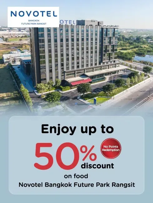 Novotel Bangkok Future Park Rangsit