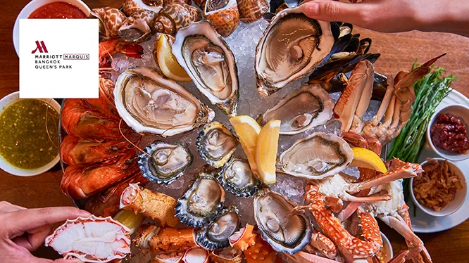 ห้องอาหารโกจิ คิทเช่น & บาร์ โรงแรม แบงค็อก แมริออท มาร์คีส์ ควีนส์ปาร์ค ห้องอาหารโกจิ คิทเช่น & บาร์ โรงแรม แบงค็อก แมริออท มาร์คีส์ ควีนส์ปาร์ค