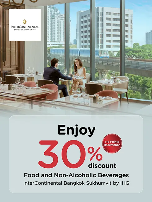 InterContinental Bangkok Sukhumvit by IHG