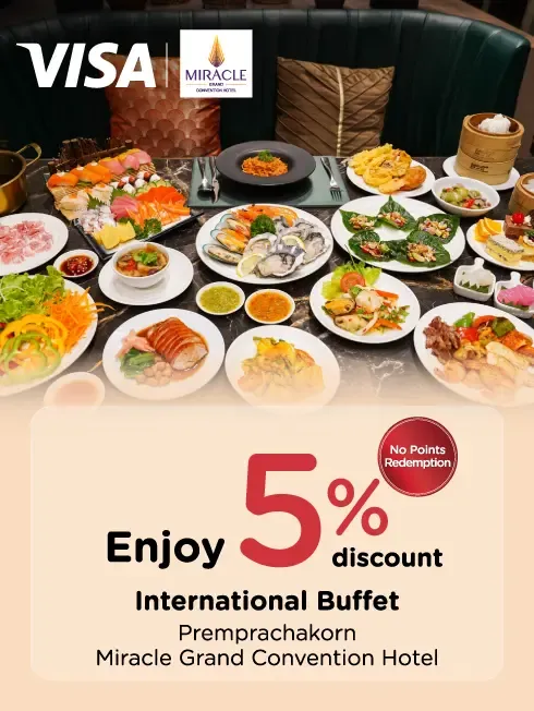 Premprachakorn Restaurant, Miracle Grand Convention Hotel​
