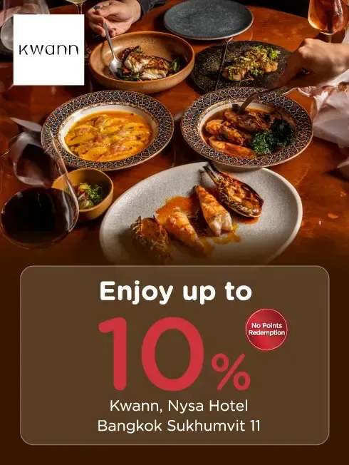 Nysa Hotel Bangkok Sukhumvit 11