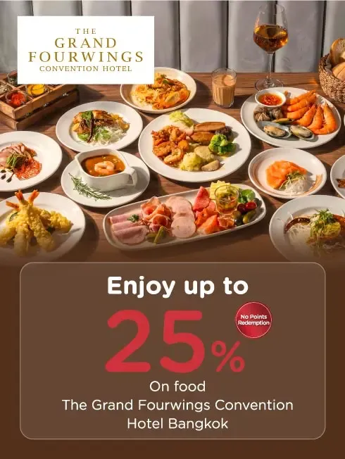 The Grand Fourwings Convention Hotel Bangkok  