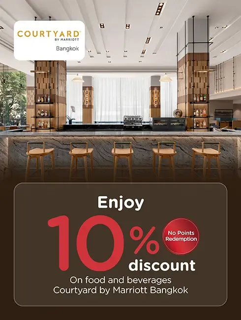 Courtyard by Marriott Bangkok