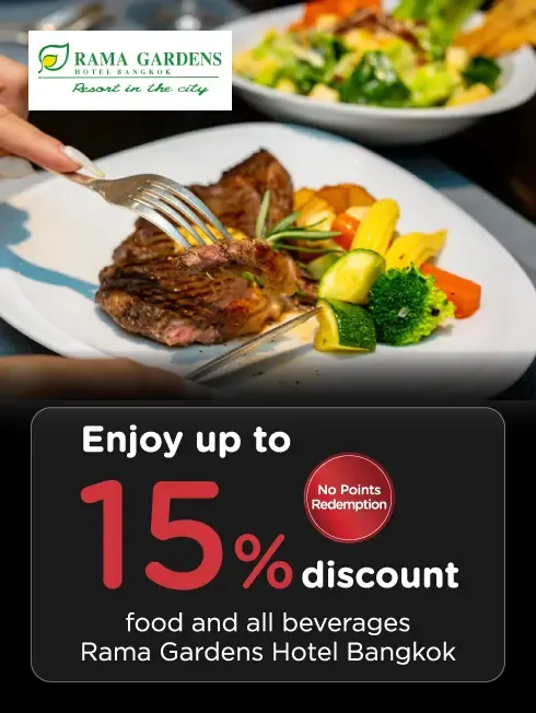 Rama Gardens Hotel Bangkok