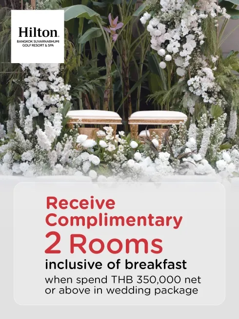 Hilton Bangkok Suvarnabhumi Golf Resort & Spa