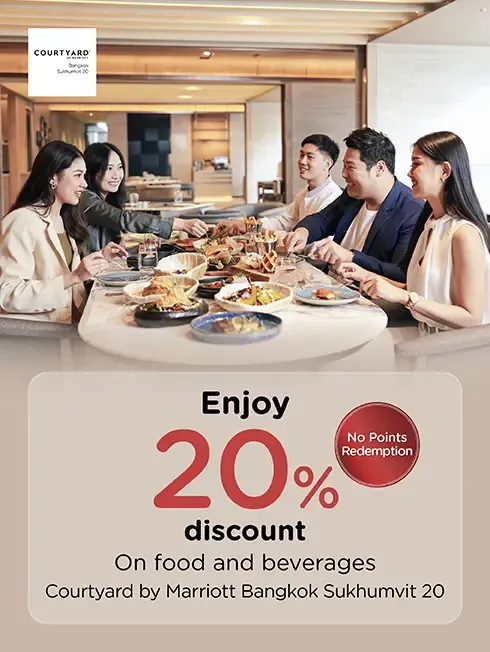 Courtyard by Marriott Bangkok Sukhumvit 20 
