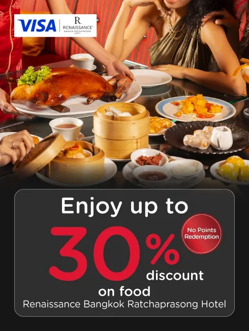 Renaissance Bangkok Ratchaprasong Hotel