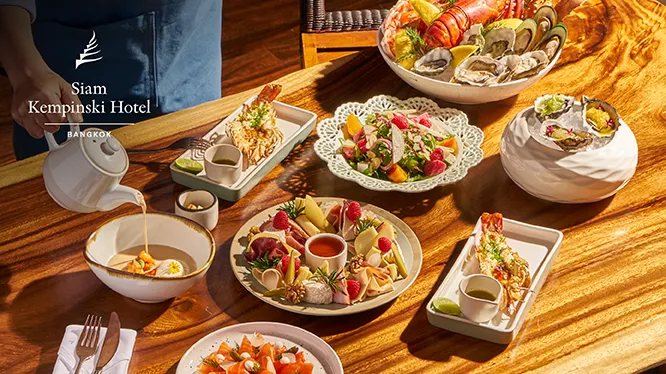 ห้องอาหาร ALATi