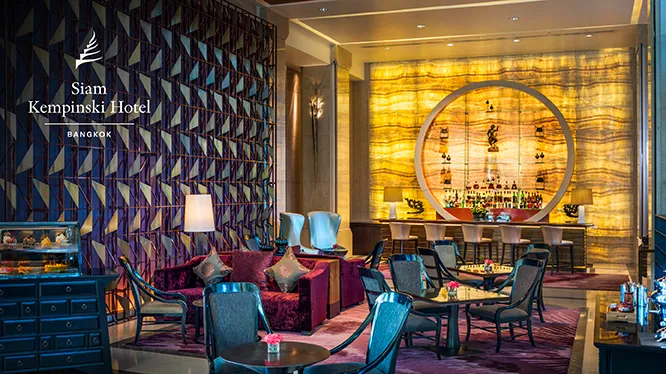 ห้องอาหาร 1897 Lounge