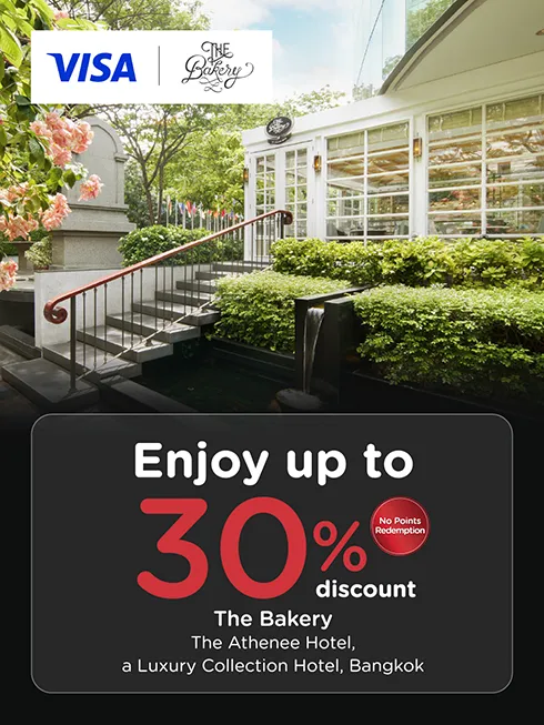 โปรโมชั่นห้องอาหาร The Bakery โรงแรม The Athenee Hotel, a Luxury Collection Hotel กับบัตรเครดิต KTC โปรโมชั่นห้องอาหาร The Bakery โรงแรม The Athenee Hotel, a Luxury Collection Hotel กับบัตรเครดิต KTC